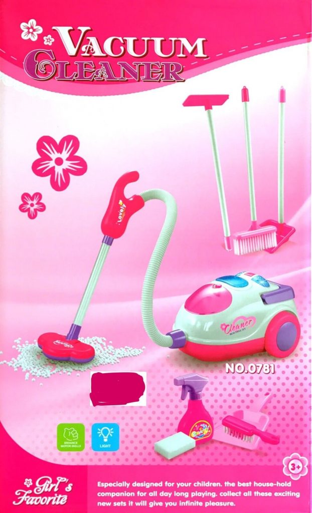 just like home toy vacuum cleaner